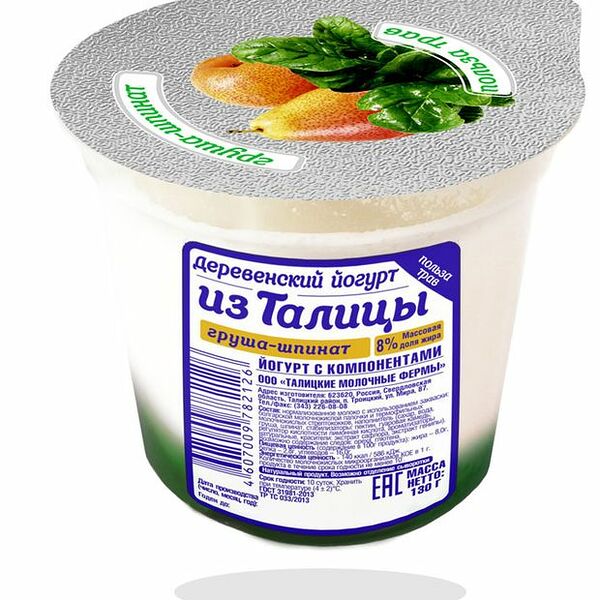 Йогурт Из Талицы Деревенский груша-шпинат 8% 130 г