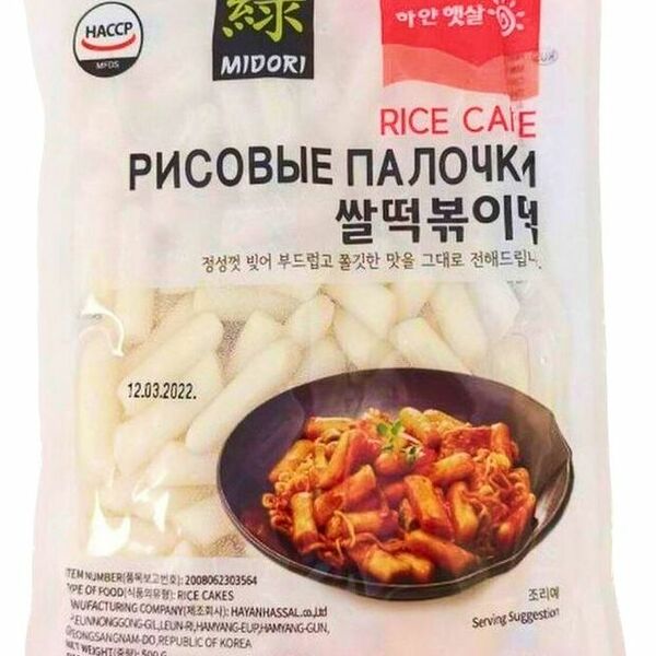 Палочки рисовые Midori для Токпокки