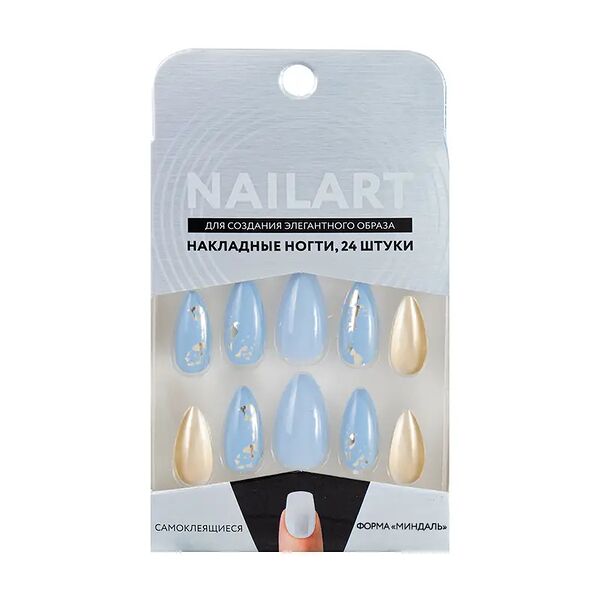 Набор накладных самоклеящихся ногтей, NAILART, 24 шт., в ассортименте