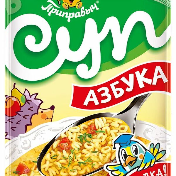 Суп Приправыч Азбука 60 г