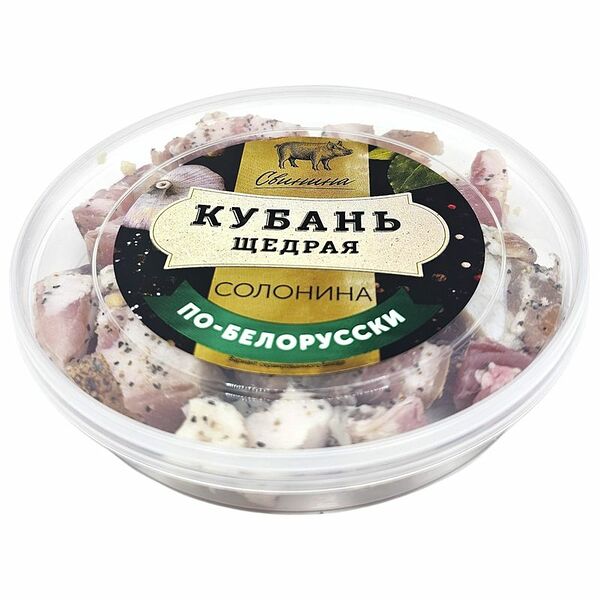 Солонина Кубань щедрая по-белорусски 150 г