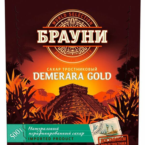 Сахар тростниковый кусковой Брауни Демерара светлый 500 г