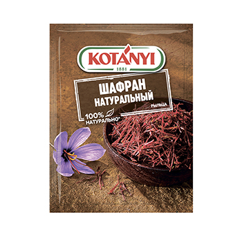 

Приправа Kotanyi Шафран натуральный 12 г