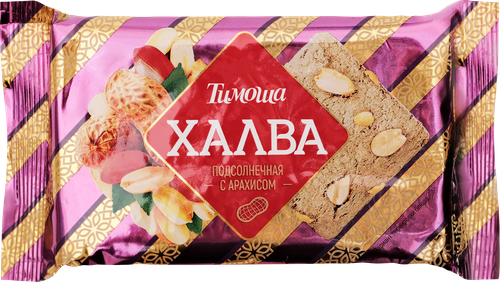 

Халва Тимоша арахисовая 250 г