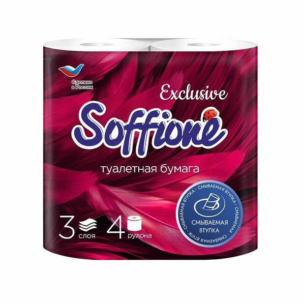 Туалетная бумага Soffione Exclusive 3 слоя 4 шт