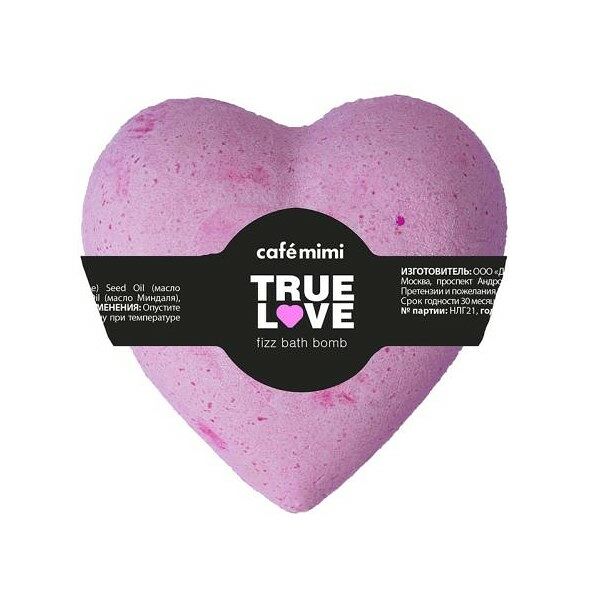 Гейзер для ванны Cafe Mimi Настоящая любовь, 115 г