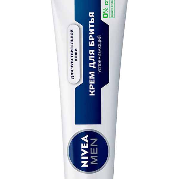 Крем для бритья Nivea Men для чувствительной кожи успокаивающий 100 мл