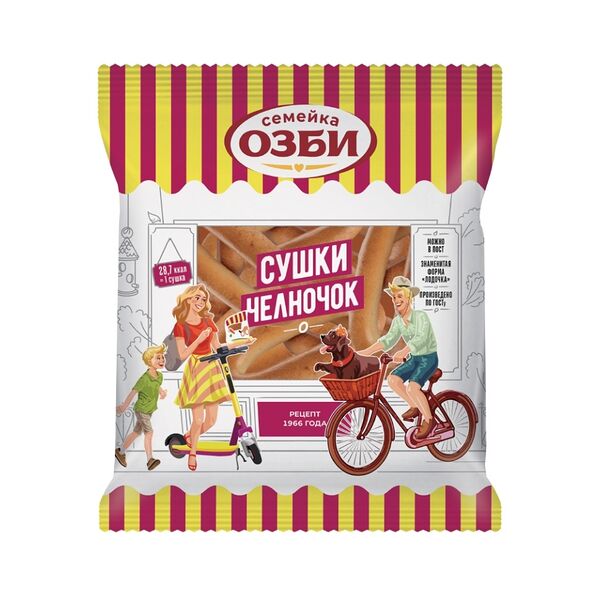 Сушки челночок Семейка Озби настоящие