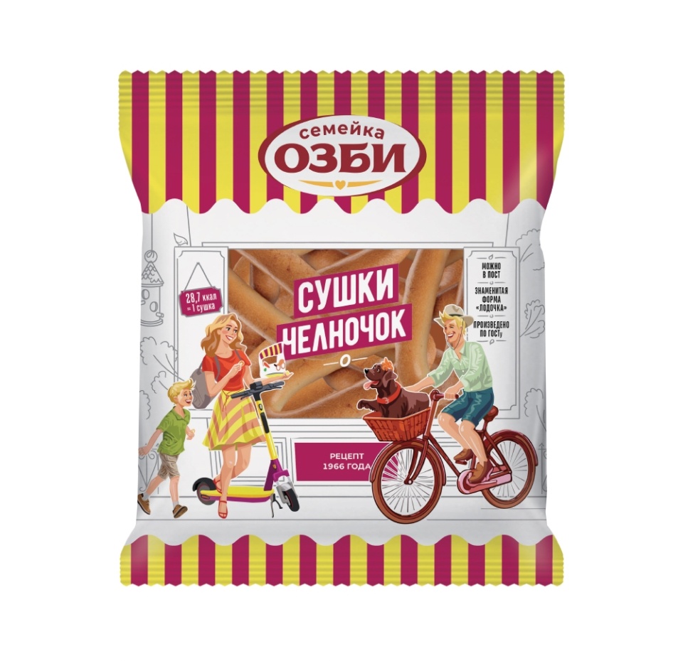 

Сушки челночок Семейка Озби настоящие