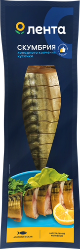 

Скумбрия Атлантическая холодного копчения Лента кусочки 280 г