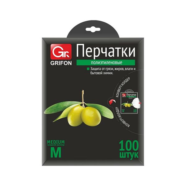 Перчатки полиэтиленовые Grifon р-р М 100шт в конверте