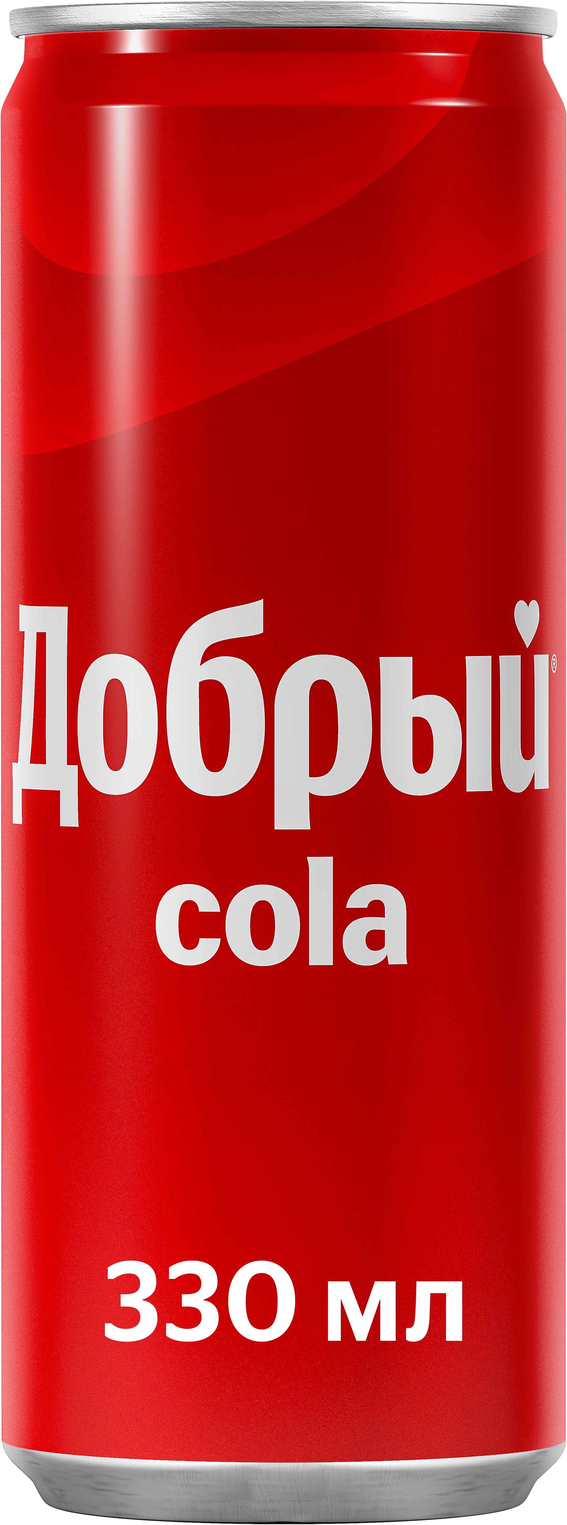 

Напиток Добрый Cola 330 мл
