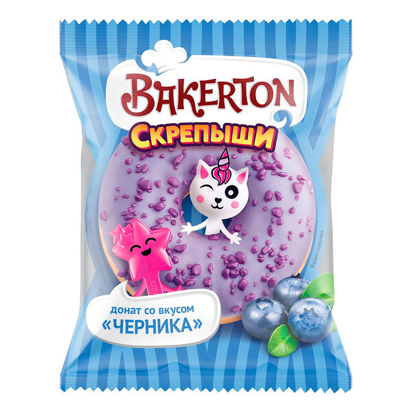 Донат Bakerton со вкусом черники 57 г