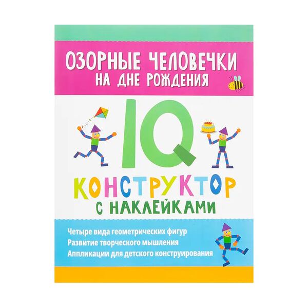 Книжная серия 