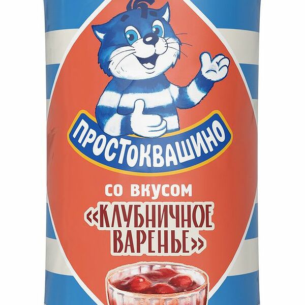 Сырок глазированный Простоквашино Клубничное варенье 23% 40 г