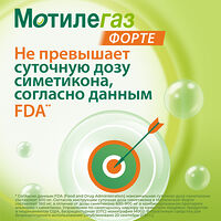 Изображение 12