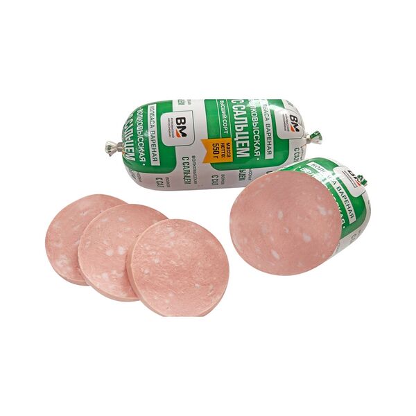 Изд мясн вар колбаса Волковысская с сальцем в/с 550г Волковысский мк