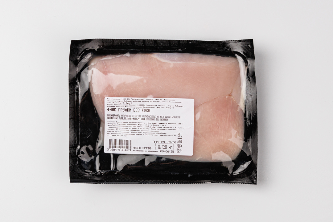 

Филе ВкусВилл грудки цыпленка-бройлера мини-упаковка вес