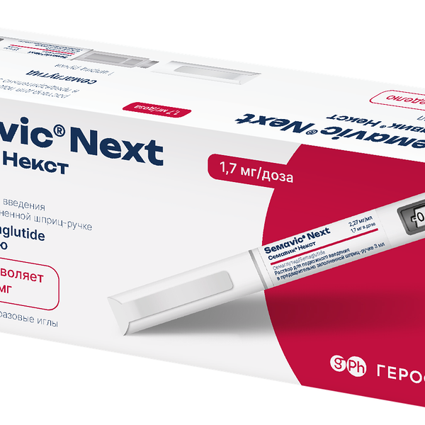 Семавик Некст раствор для п/к введения 1.7 мг/доза шприц-ручка 3 мл