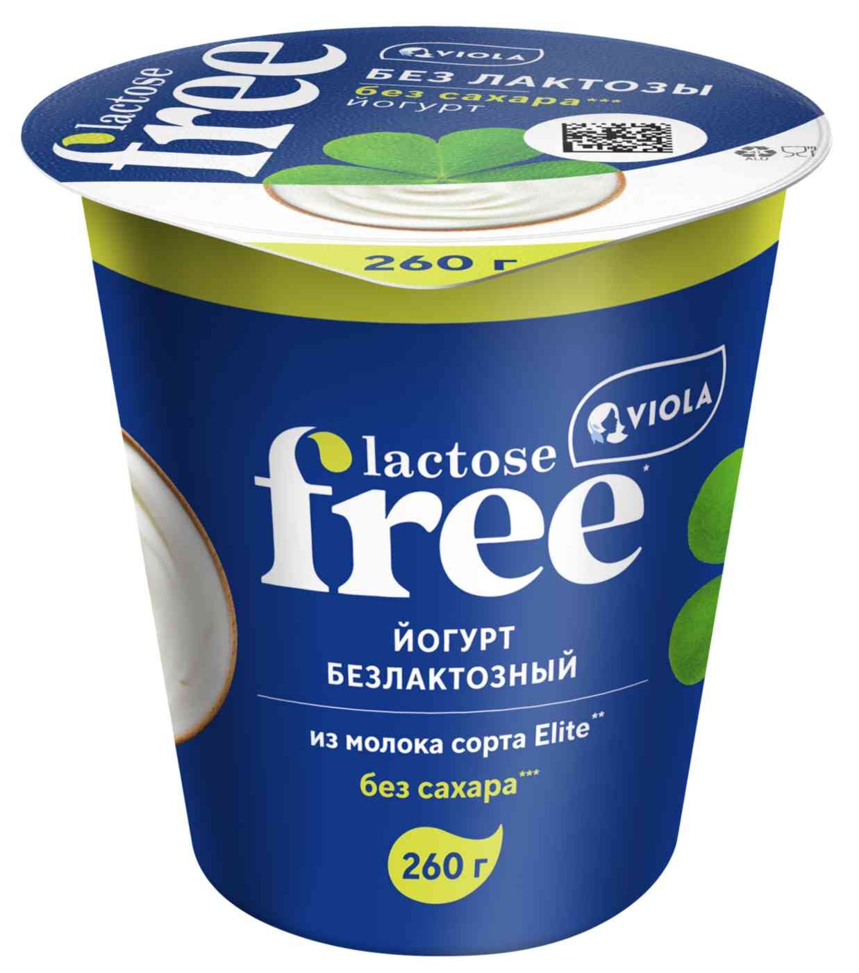 

Йогурт Viola Free безлактозный 3.4% 260 г