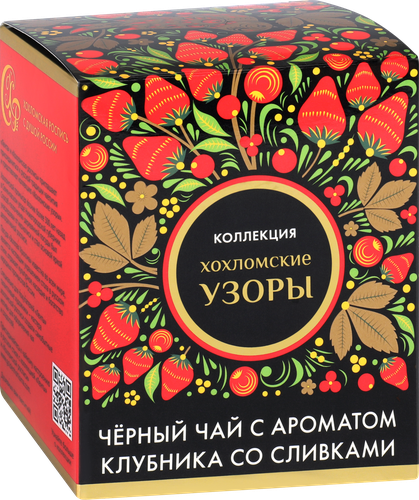 

Чай черный Лента Русские узоры клубника со сливками 20 пирамидок 40 г