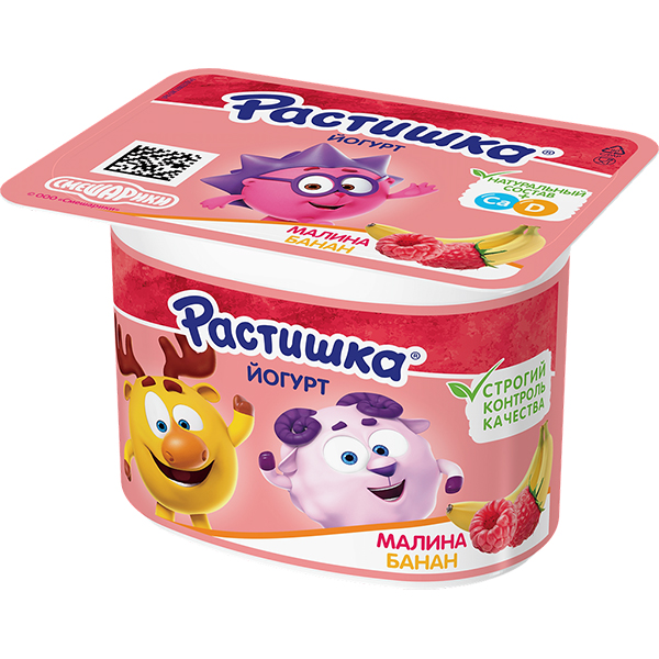 

Йогурт Растишка Малина-банан 3% дизайн упаковки в ассортименте 110 г