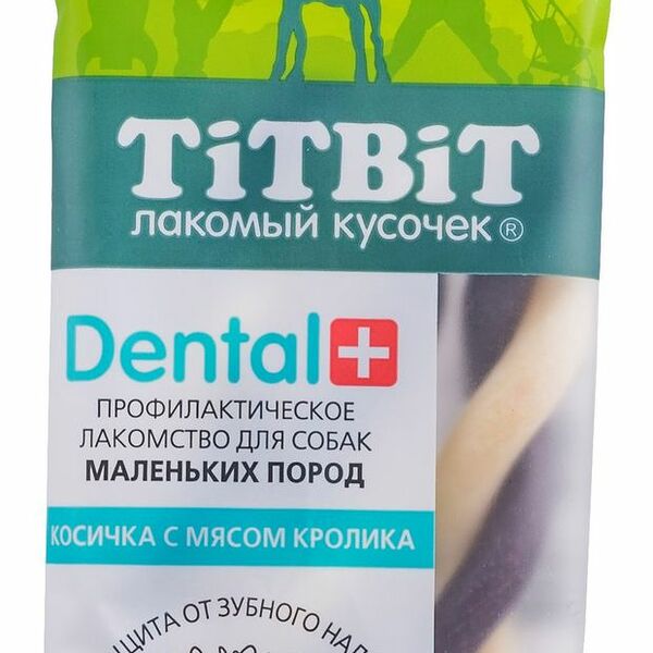 Лакомство для собак TiTBiT Дентал+ Косичка с мясом кролика для маленьких пород