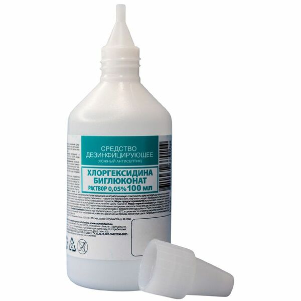 Водный раствор хлоргексидина 0.05%, 100 мл