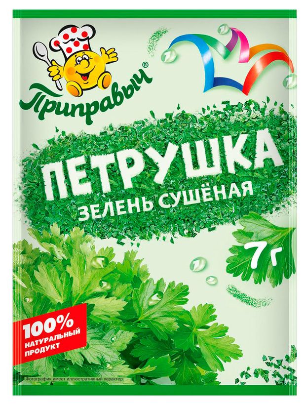 

Петрушка зелень сушеная Приправыч, 7 г
