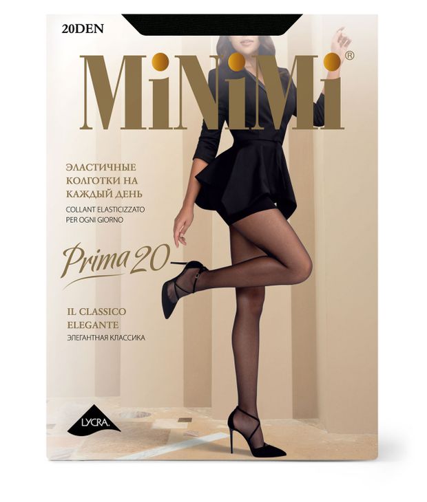 

Колготки женские Minimi Prima 20 с шортиками 20 den nero 2