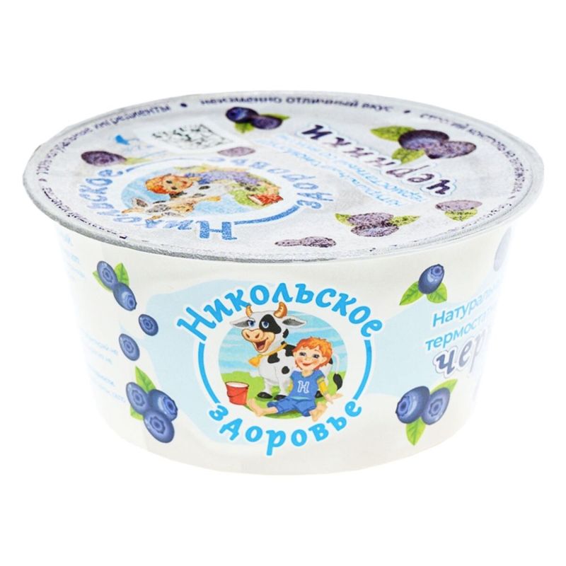 

Биойогурт Никольское здоровье термостатный черника 2.5% 130 г