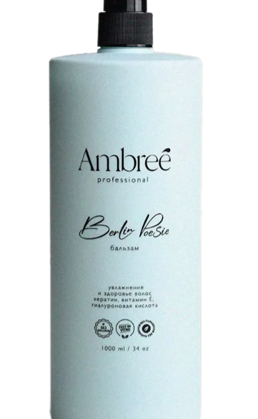 Кондиционер-бальзам Ambree Professional Berlin poesie увлажняющий для всех типов волос 1 л