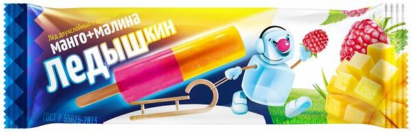 Мороженое Ледышкин манго-малина, эскимо 60 г