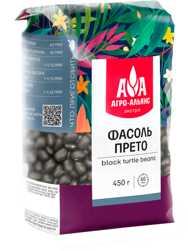 

Фасоль Агро-Альянс Прето 450 г