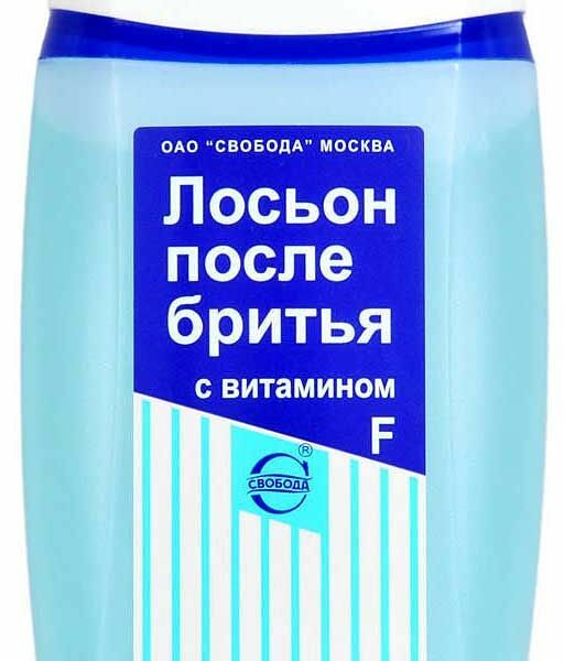 Лосьон после бритья Свобода с витамином F для чувствительной кожи  150 мл