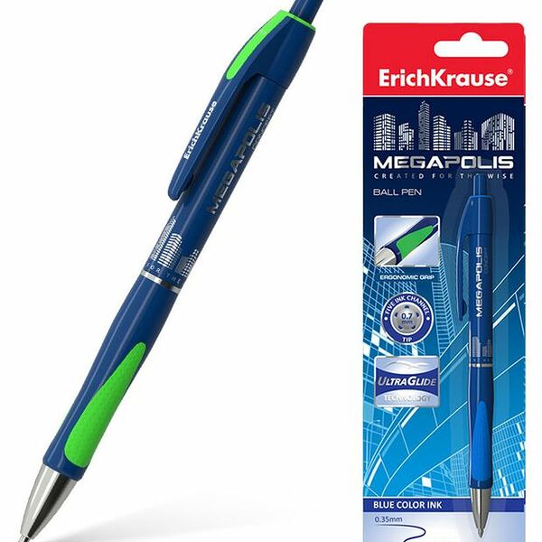 Ручка шариковая автоматическая Megapolis Concept (Мегаполис Концепт) 0,33 мм ТМ Erich Krause (Эрих Краузе)