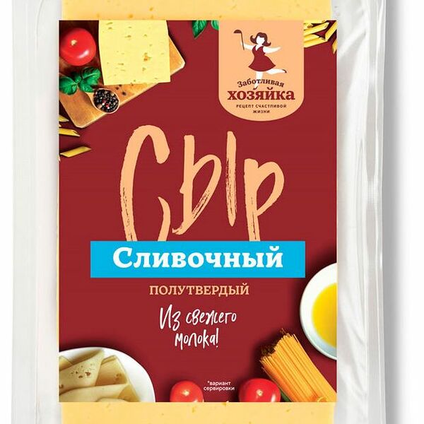 Сыр Заботливая хозяйка Сливочный нарезка 45% 125 г