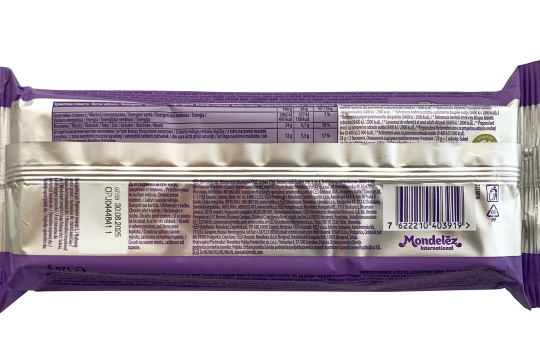 

Печенье Milka Choco Grain из цельнозерновой муки с овсяными хлопьями, покрытое молочным шоколадом 126 г