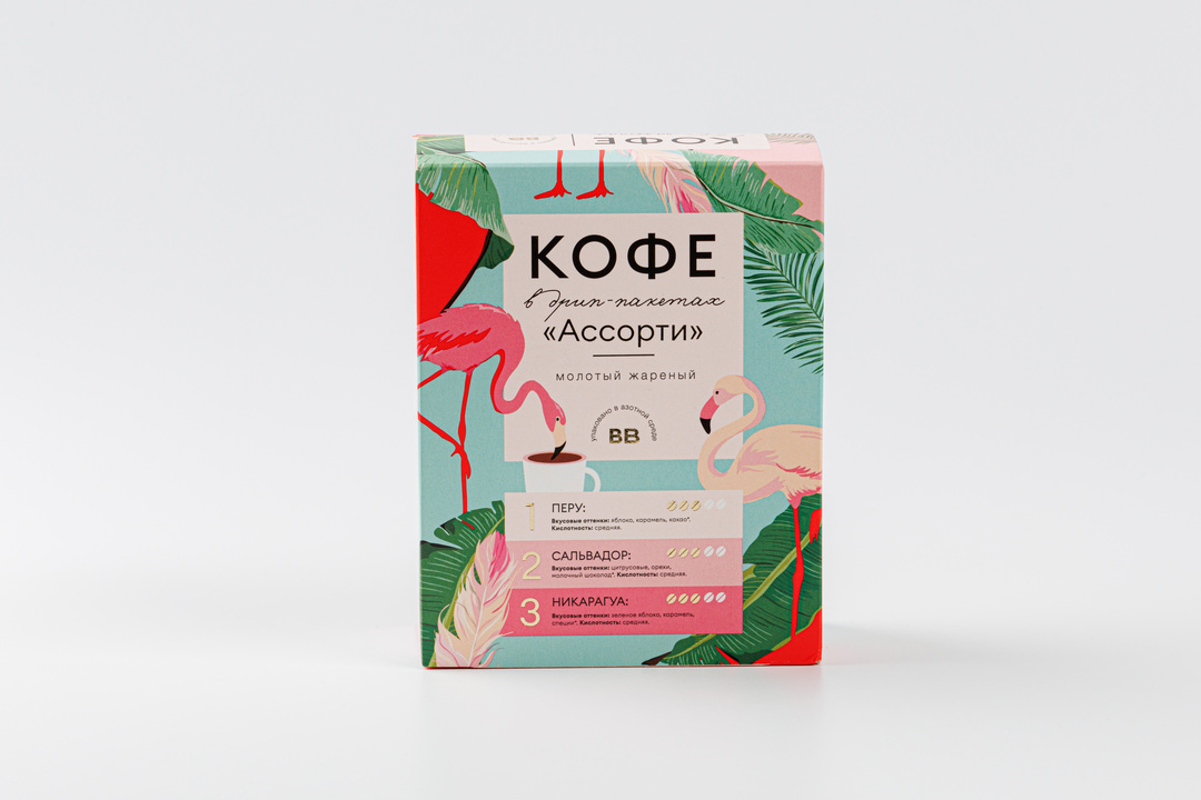 

Кофе молотый ВкусВилл Ассорти Перу, Сальвадор, Никарагуа в дрип-пакетах 6 шт. х 10 г