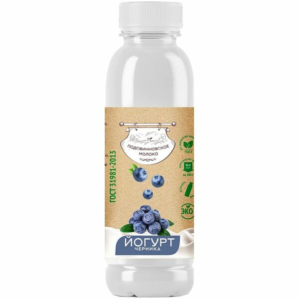 Йогурт Подовинновское молоко с ароматом черники 2.5% 270 г