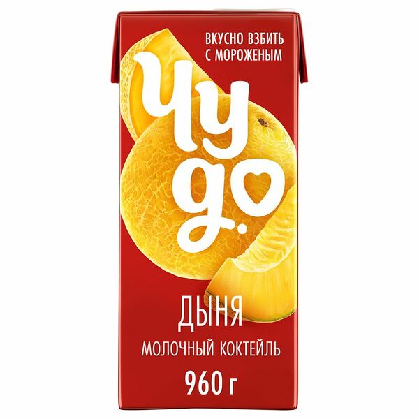 Коктейль молочный Чудо Дыня 2% 960 г