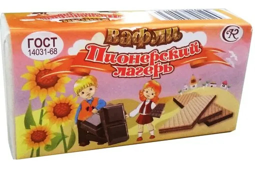 

Вафли Сарапульский кондитер Пионерский лагерь шоколадные, 100 г