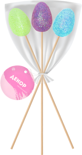 

Декор Веточка декоративная, 3 шт в упаковке, 33х6х2,5 см, цвет в ассортименте