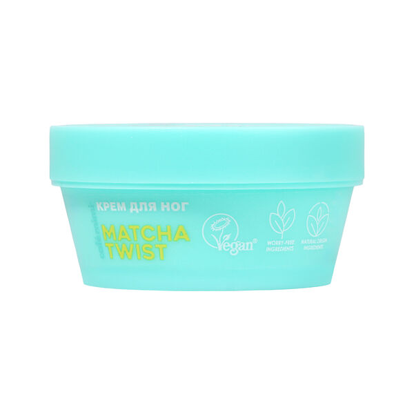 Крем для ног Cafe mimi Matcha Twist с мочевиной, маслом жожоба и экстрактом матчи 50 мл 