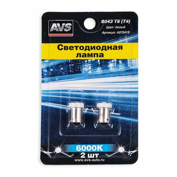 T8 В043 /белый/ (BA9S) 4SMD 2835 12V, блистер 2 шт