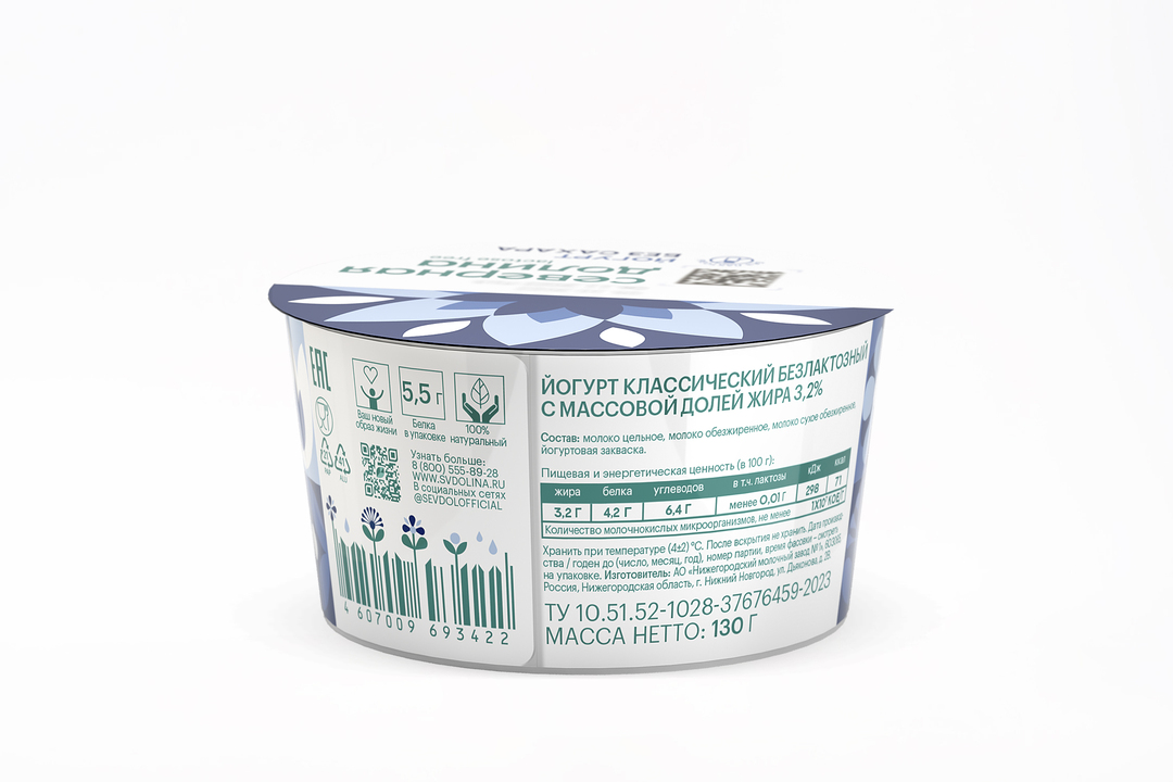 

Йогурт Северная Долина безлактозный 3.2% 130 г