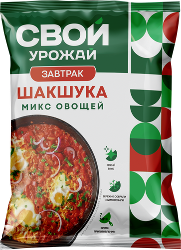 

Микс овощей Свой урожай для восточного завтрака Шакшука, 300 г