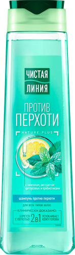 

Шампунь Чистая Линия от перхоти с ментолом, мятой и пребиотиками 400 мл