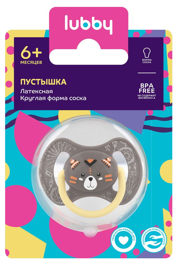 

Соска-пустышка Lubby латексная от 6 месяцев 1 шт.