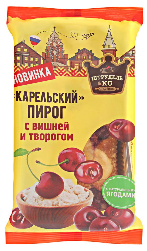 

Пирог ШТРУДЕЛЬ И КО Карельский с вишней и творогом, 270г